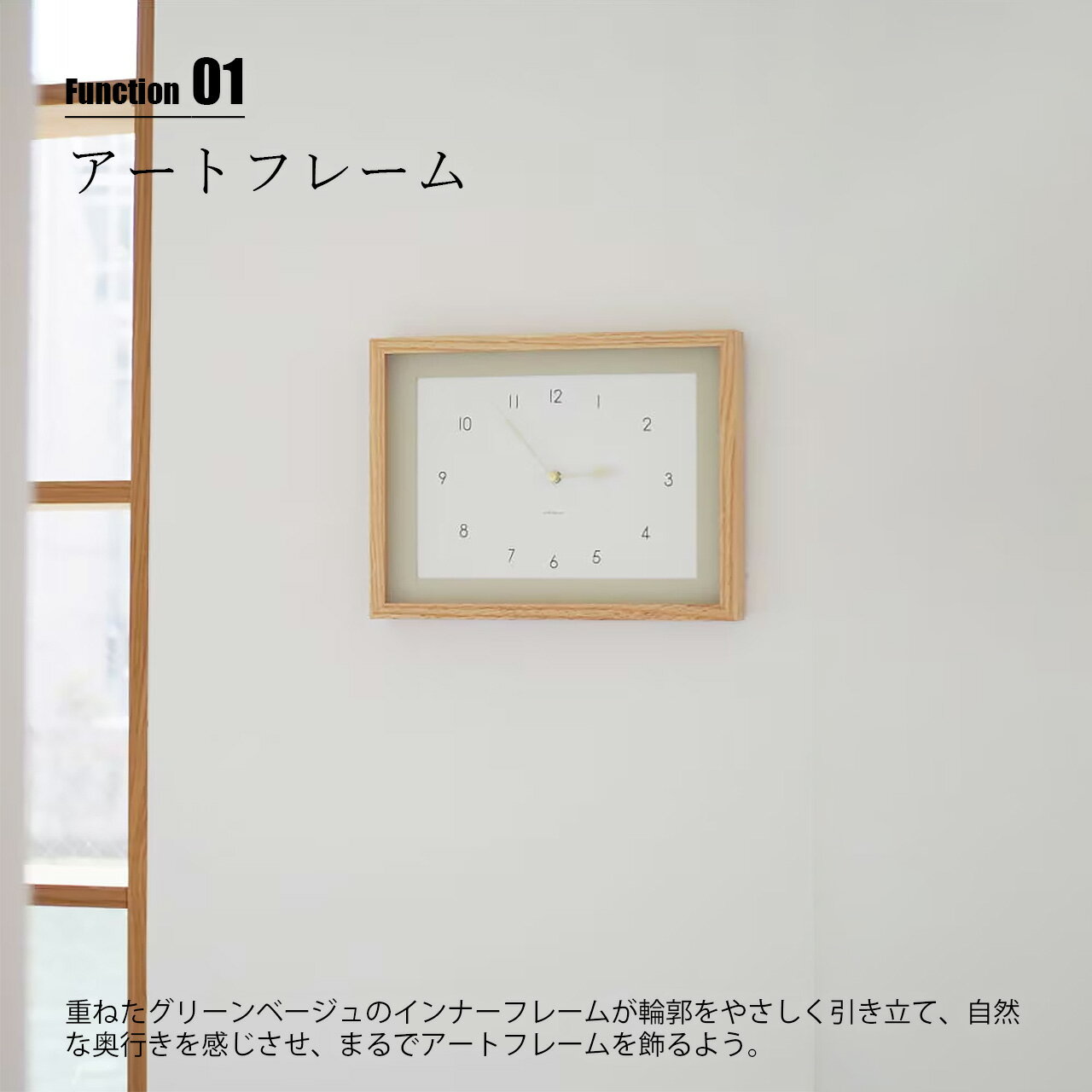 INTERFORM インターフォルム Kokk...の紹介画像3
