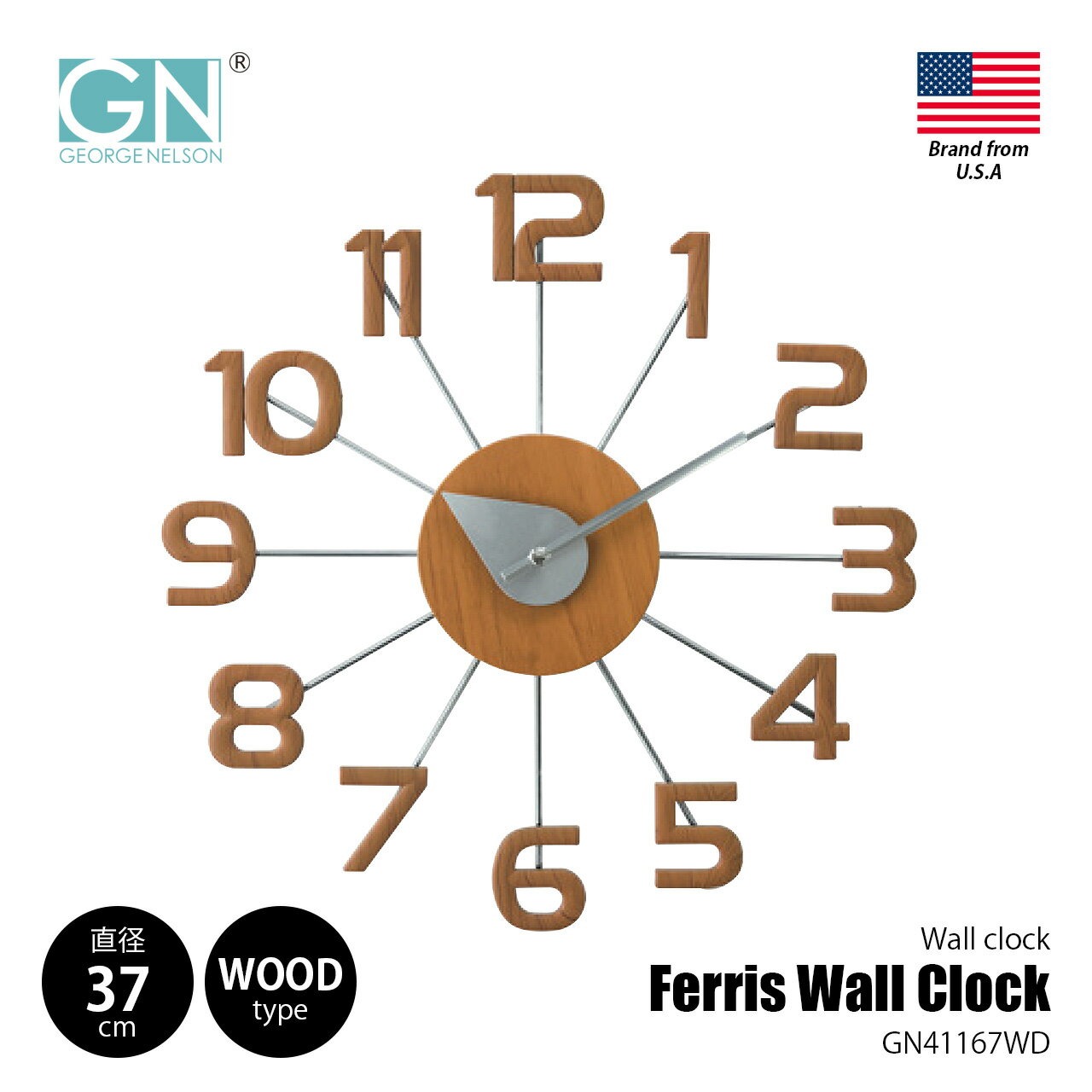GEORGE NELSON CLOCK ジョージネルソンクロック Ferris Wall Clock WOOD フェリスウォールクロック ウッド GN41167WD / 掛時計 掛け時計 壁掛け時計 直径Φ37cm ミッドセンチュリー