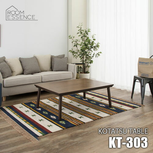 Room Essence ë եåȥҡ KT-303 ĥơ֥ ʥå UVܥեåȥҡ300W 긵ȥ顼