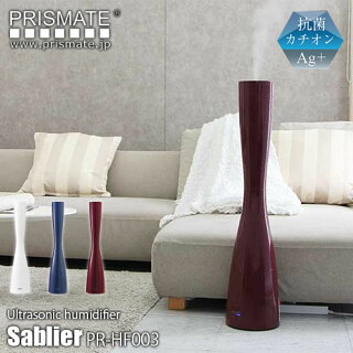 Sablier PR-HF003