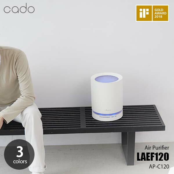 楽天市場】cado leaf 120 ゴールドの通販 楽天市場】cado leaf 120 ゴールドの通販