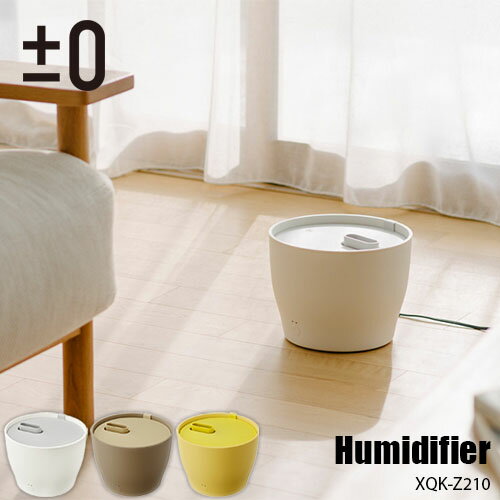 ڳŷԾ󥭥1̳ۡ0 ץ饹ޥʥ Steam-type humidifier ༰ü XQK-Z210 ץ...