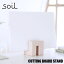 soil  CUTTING BOARD STAND åƥ󥰥ܡɥ JIS-K097 ޤΩ  ®