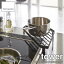 tower タワー(山崎実業) コンロコーナーラック タワー COOKING STOVE CORNER RACK 鍋置き フライパン置き キッチン収納 キッチンラック