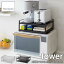 tower (¶) 󥸾å  磻 MICRO WAVE OVEN TOP RACK ê åå Ǽ åǼ