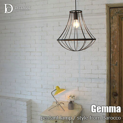 Rakuten - DI CLASSE ディクラッセ Barocco -Gemma pendant lamp- ジェンマ ペンダント ランプ LP3048 LED対応 ペンダントライト 天井照明