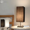 DI CLASSE fBNbZ Noble -Serie table lamp- ZG e[uv LT3690 LEDΉ e[uCg Ɩ