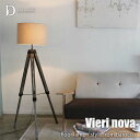 【楽天市場ランキング1位獲得】DI CLASSE/ディクラッセ Barocco -Vieri nova floor lamp- ビエリ ノバ フロアランプ LF4467 LED対応 フロアライト スタンド照明【リニューアル】