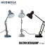 ڳŷԾ󥭥1̳HERMOSA ϥ⥵ CALTON DESK LAMP FP-006 ȥǥ  ǥ饷 ȥ ӥơ ̲