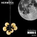 HERMOSA ハモサ MOON 6 GS-016 ムーン6 天井照明 ペンダントライト クラシカル レトロ ビンテージ ミッドセンチュリー