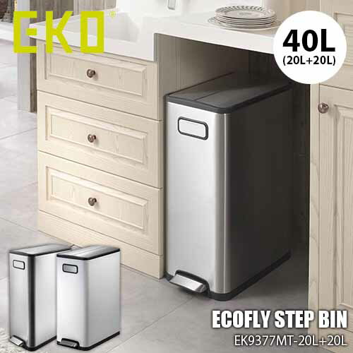 楽天UNLIMIT セレクトショップ【日本国内正規品】EKO イーケーオージャパン ECOFLY STEP BIN エコフライステップビン20L+20L EK9377MT-20L+20L 40L（20L+20L） ゴミ箱 ダストボックス