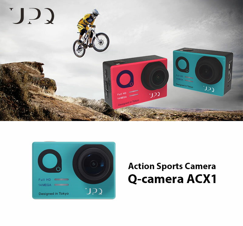 【アウトレット特価：台数限定】UPQ アップ・キュー Q-camera ACX1 フルHD動画 14M静止画撮影対応アクションスポーツカメラ 30m防水ハウジング等多用途15のアクセサリー付