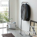 tower ^[(R) XR[gnK[ ^[ SLIM COAT HANGER nK[bN EH[nK[ ǖʎ[