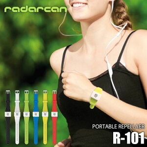 radarcan  PORTABLE REPELLER ݡ֥ڡ顼 R-101    Ȳ ȥɥ ̵ ꥹȥХ å