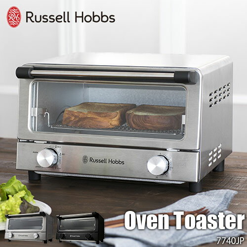 Russell Hobbs ラッセルホブス Oven Toaster オーブントースター 7740JP オーブン トースター 4枚焼き 5段階ヒーター 30分タイマー 脱着式扉の写真