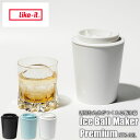 like-it ライクイット Ice Ball Maker 