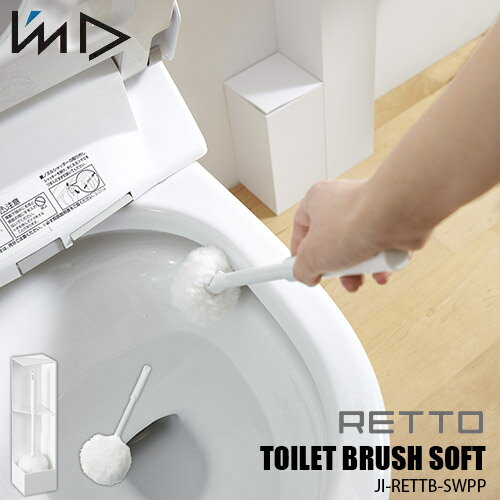 楽天市場】toto トイレブラシの通販