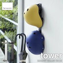 tower タワー(山崎実業) マグネットキッズヘルメットフック タワー MAGNET HELMET HOOK 磁石式 壁面対応 ヘルメット収納 玄関収納 サイ...