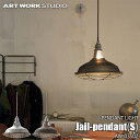 ARTWORKSTUDIO A[g[NX^WI Jail-pendant(S) WFCy_g(S)(dȂ) AW-0350Z VƖ y_gCg C_XgA AeB[N g