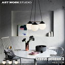 ARTWORKSTUDIO A[g[NX^WI Groove-pendant 3 O[uy_g 3(dȂ) AW-0517Z VƖ V[OCg ^J Vv