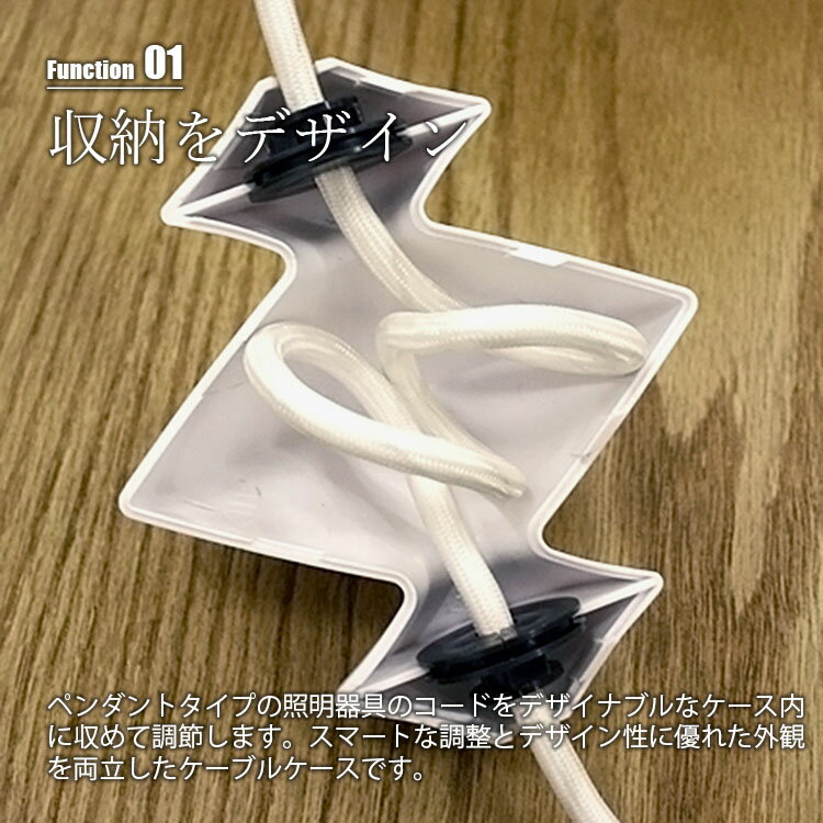 ARTWORKSTUDIO �����ȥ���������� Cable case Rook �����֥륱�����롼�� BU-1136 �����ɥ꡼�� �����֥�꡼�� �����ɥ����㥹���� ������Ĵ����� �����֥�Ĵ�����