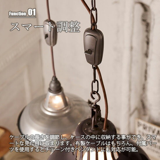 ARTWORKSTUDIO �����ȥ���������� Vintage cable adjuster �ӥ�ơ��������֥륢���㥹���� BU-1145 �����ɥ꡼�� �����֥�꡼�� �����ɥ����㥹���� ������Ĵ����� �����֥�Ĵ�����