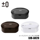 ±0/プラスマイナスゼロ コードレスクリーナーVer.2 A020用バッテリー XJB-A020　充電池/交換用電池/予備電池/オプション