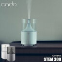 cado Jh[ Humidifier STEM 300  HM-C300 `m11  R É zCg_Xg Jr ׋ 㕔 LED eʃ^N C[W[eiX