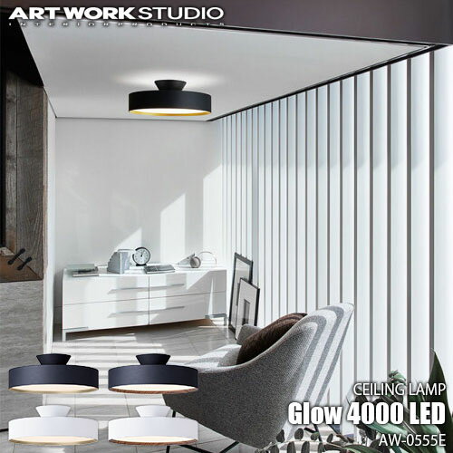 ARTWORKSTUDIO ȥ Glow 4000 LED-ceiling lamp 4000 LED󥰥...