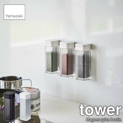 tower ^[(R) Magnet spice bottle }OlbgXpCX{g  {g XpCX Ύ