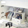 tower タワー(山崎実業) 収納ボックス上ラック (2個組) STORAGE BOX UPPER RACK コ...