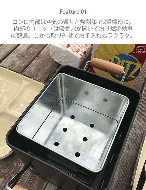 SLOWER/スロウワー(TRI) BBQ STOVE Alta(S) バーベキューストーブ アルタ Sサイズ SLW195/SLW196 バーベキューコンロ/バーベキューグリル/炭焼きコンロ/コンパクト/ソロキャンプ通販格安セール情報 楽天 通販