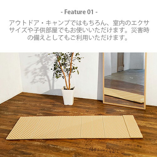 SLOWER/スロウワー FOLDABLE RUNNER MAT Traum トラウム SLW246/SLW247/SLW248 テントマット/スリーピングマット/キャンプマット/アウトドアマット/ヨガマット/寝袋用マット/折り畳みマット通販格安セール情報 楽天 通販