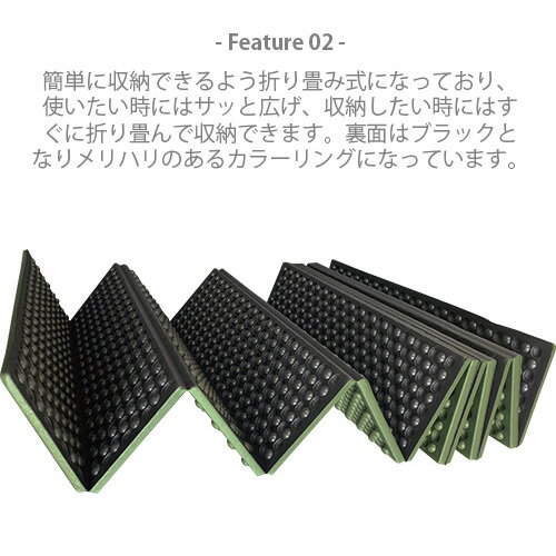 SLOWER/スロウワー FOLDABLE RUNNER MAT Traum トラウム SLW246/SLW247/SLW248 テントマット/スリーピングマット/キャンプマット/アウトドアマット/ヨガマット/寝袋用マット/折り畳みマット通販格安セール情報 楽天 通販