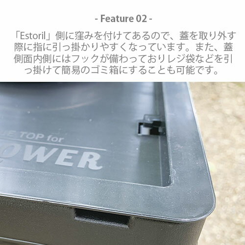 SLOWER/スロウワー TABLE TOP Steer (Woodカラー) SLW231 テーブルトップ/コンテナ蓋/トレー通販格安セール情報 楽天 通販