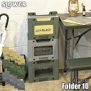 SLOWER/スロウワー FILE FOLDER Folder 10 ファイルホルダー「ホルダー10」 (10部セット) A4サイズ/ファイルフォルダー/フォルダー5/書類ホルダー/整理ホルダー