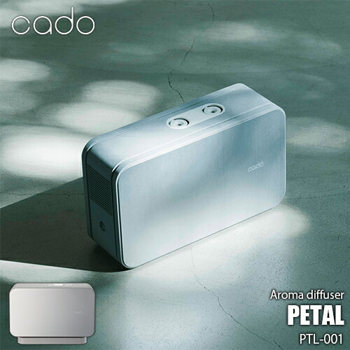 cado ɡ Aroma Diffuser PETAL ڥ PTL-001 б Ȼ Ų߷ ѥ ץߥ Хåƥ꡼