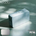 cado カドー Aroma Diffuser PETAL ペタル PTL-001 大空間対応 高拡散性 静音設計 コンパクト イージープログラミング バッテリ...
