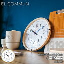 EL COMMUN エルコミューン BAUHAUS Fonts Wall Clock CarlMarx バウハウス復刻フォントウォールクロック WCL-006 ...