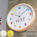 EL COMMUN エルコミューン Leo Lionni Wall Clock レオ・レオニ ウォールクロック Time Frederick タイム フレデリッ...