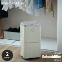 recolte Rg Dihumidifier  RDH-1 RvbT[ @   C Jr\h Ih~