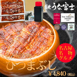 名古屋メシ お取り寄せできる名古屋の美味しいグルメの通販おすすめランキング ベストオイシー 名古屋メシ お取り寄せできる名古屋の美味しいグルメの通販おすすめランキング ベストオイシー