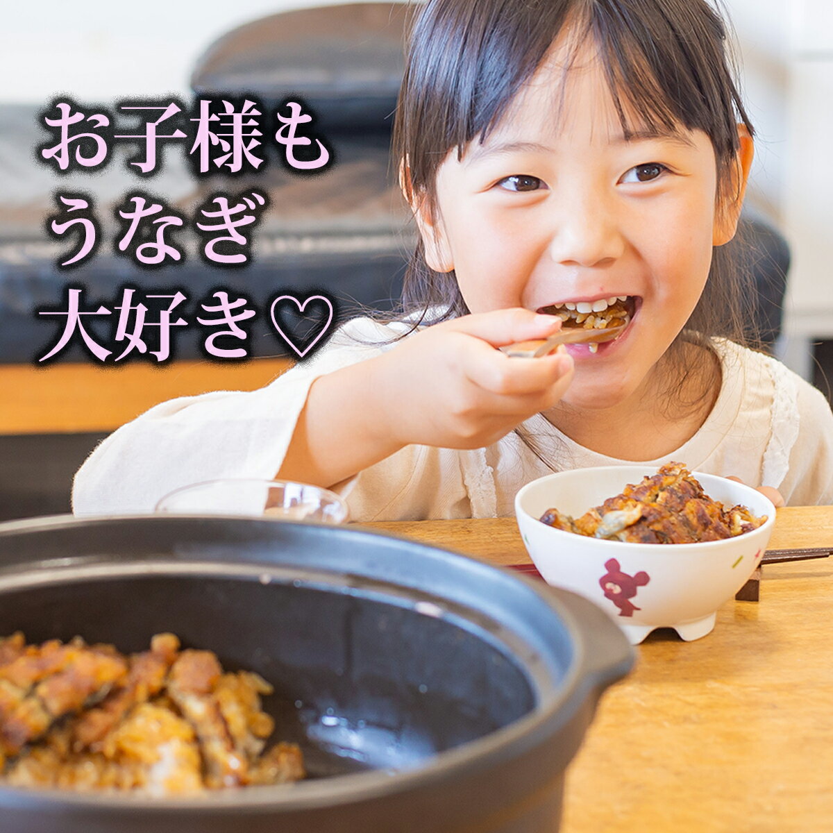 うなぎ　 国産 紅白上ひつまぶしセット　 白焼＆蒲焼 2食分（80g×4） ギフト 出汁・タレ・薬味付き 鰻 蒲焼 青うなぎ 二ホンウナギ 特大サイズ プレゼント お歳暮 贈答用 贈り物 お返し 誕生日 記念日 内祝 還暦【炭焼 うな富士】