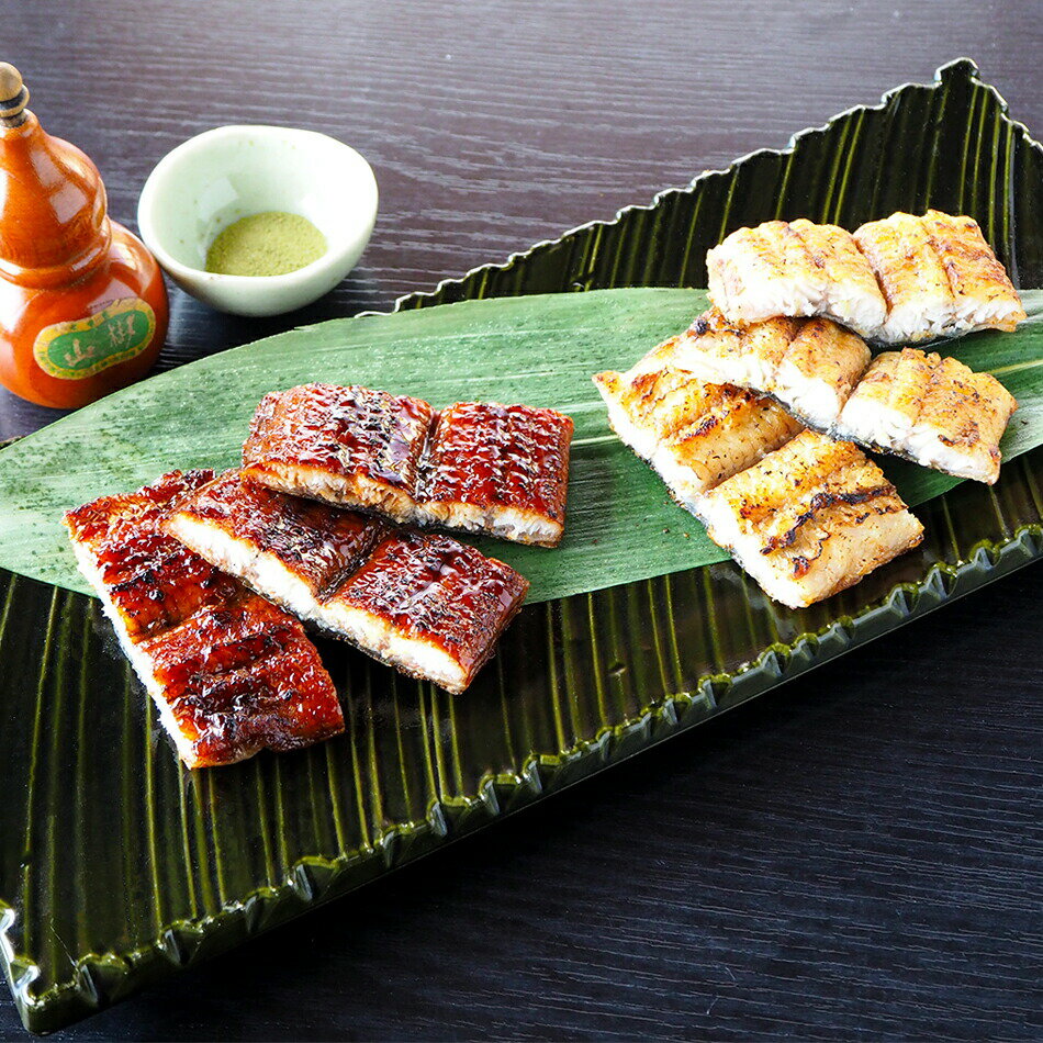 うなぎの兼光『炭火手焼き紅白セット』