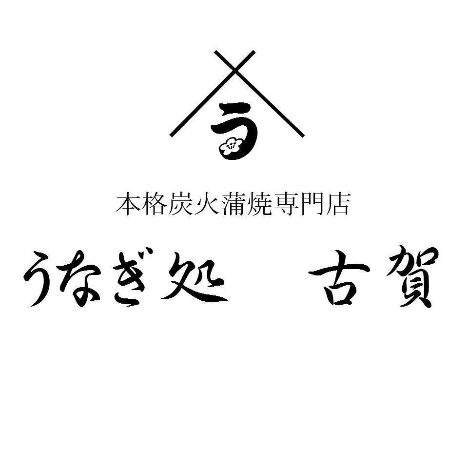 Shop icon
