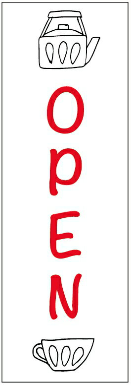 Τܤ Ķ桦OPENä㤤ޤˡ60180 פĹڻɸ˥ Τܤ ꥸʥ롿ʸѹ/Ķ桦OPENä㤤ޤΤܤդ̵