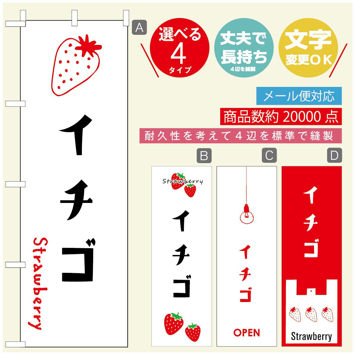 Τܤ Τܤ ˡ60180 פĹڻɸ˥ۤΤܤ ̵3980߰ʾǡۤΤܤ ꥸʥ롿ʸѹġΤܤ Τܤ