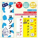 ◆◆生地◆◆テトロンポンジ（ポリエステル100％）☆屋内外ディスプレイに対応☆四辺縫製加工で補強＊ご使用の環境により耐久期間は異なります。☆裏抜けクッキリ。裏からもデザインがはっきり見えます。◆◆サイズ◆◆60cm×180cm◆◆発送◆◆ご注文を受けてから製作に入るため、ご注文確定から日祝を除く7〜10日以内の出荷となります。イベントなどで使用日がお決まりの方は、お手数ですが弊社までご連絡ください。◆◆送料◆◆★★★お好きなのぼり旗3980円以上のご注文で送料無料★★★3980円以下のご注文の際は、ご指定が無い場合はゆうパケットで郵送させていただきます。◆◆その他☆チチ（のぼり旗とポールを結合する部分）は、上辺3つ、左辺5つです。右辺への取付やチチ無への変更可能です。＊ポール等はついておりませんので、別途ホームセンターなどでお買い求め下さい。＊お客様のモニター上の色と、実際の仕上がりの色が多少異なる場合がございます。ご了承下さい。文字変更無料　ご注文時に備考欄へ変更内容をご記入ください