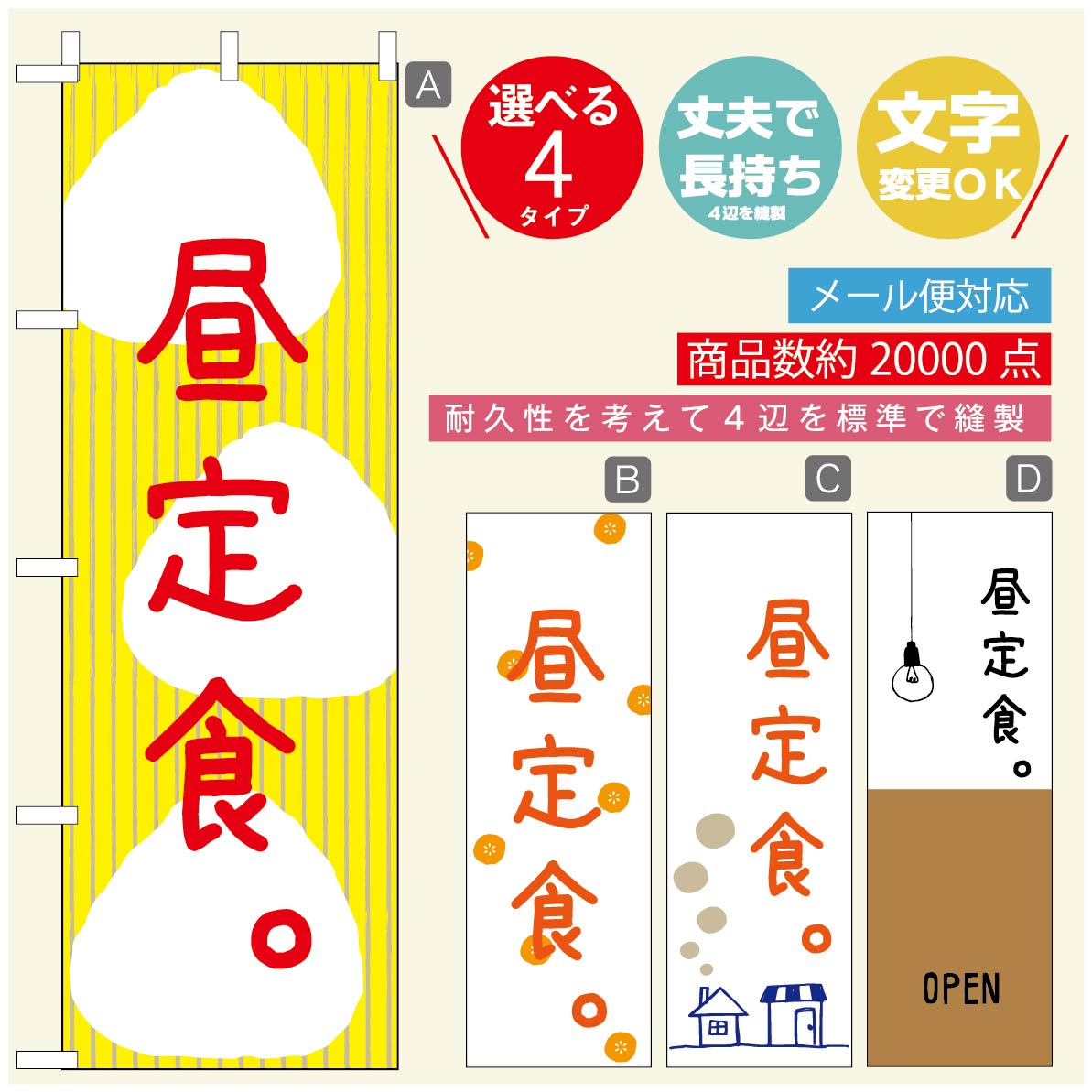 Τܤ Ϥ 꿩Τܤ ˡ60180 פĹڻɸ˥ۤΤܤ ̵3980߰ʾǡۤΤܤ ꥸʥ롿ʸѹġΤܤ  뤴Ϥ ӤΤܤ꡿Τܤ Ϥ 꿩Τܤ