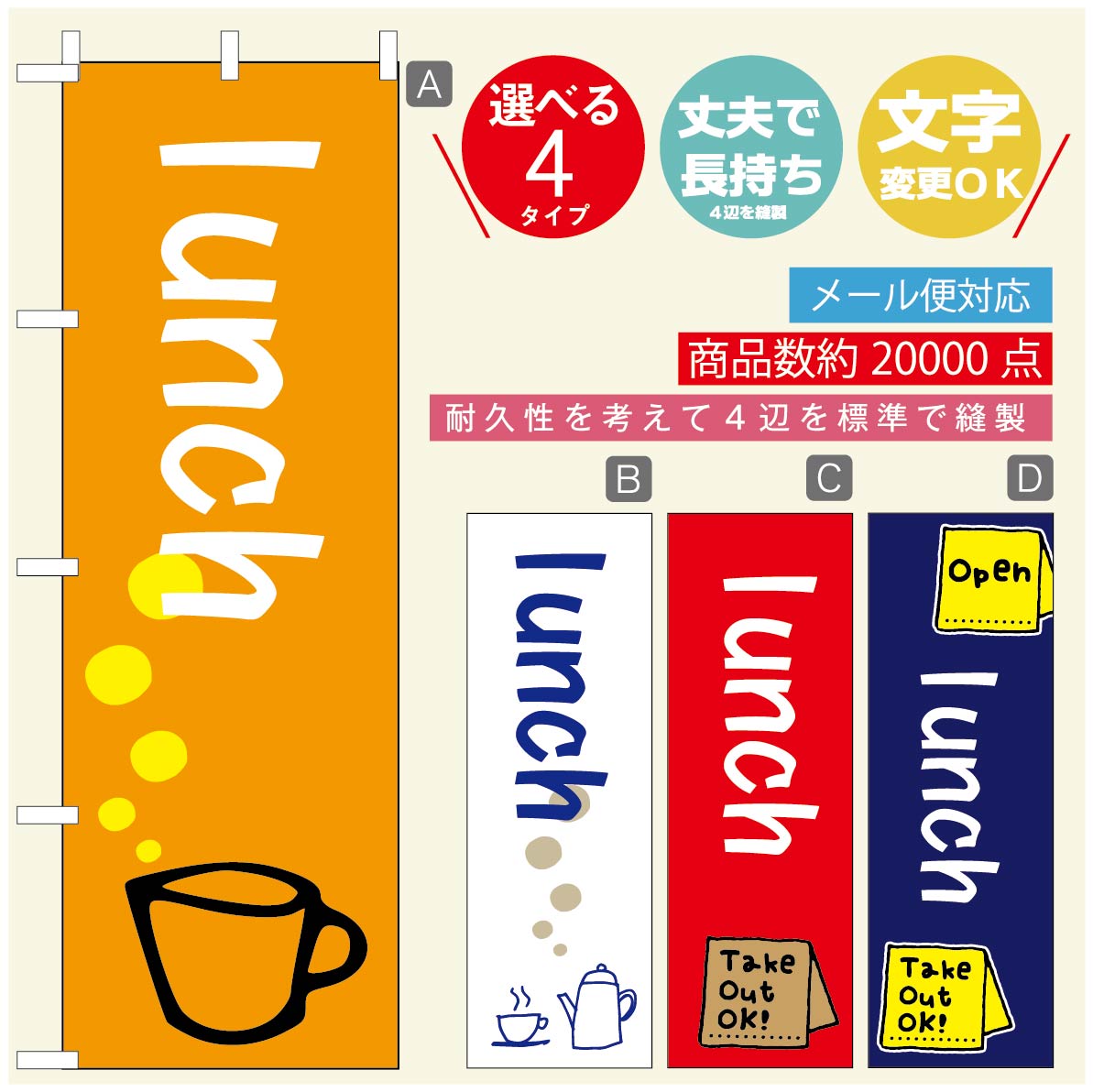 ʤΤܤ㤨֤Τܤ Τܤ ˡ60180 פĹڻɸ˥ۤΤܤ ̵3980߰ʾǡۤΤܤ ꥸʥ롿ʸѹġΤܤ 꿩Τܤ꡿Τܤ ϤΤܤפβǤʤ1,628ߤˤʤޤ